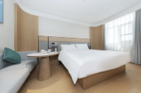 JI Hotel (Beijing Fangshan Commercial Street) Hotels in Fangshan Scenic Area