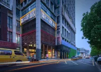 Muyan Hotel Hotels in Zhuji