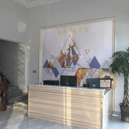 Wei'an Wuxiang Bieyuan Homestay