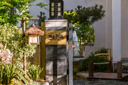 Nanshe Villa Private Garden Resort Courtyard (Lijiang Old Town)