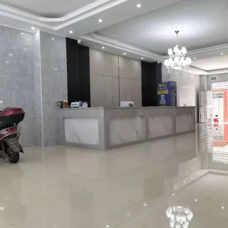 Qingcheng Fashion Inn (Danzhou No.1 High School)