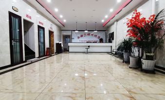 Gaoping Yongxiang Hotel