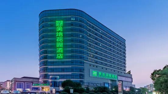 Midi Huayuan Hotel