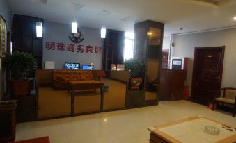 Xiaoxian Mingzhu Business Hotel