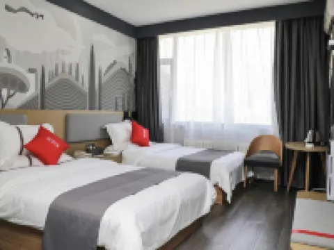 Shankee Hotel (Lüliang Fenyang Medical University Fenyang College) Hotels in Fenyang