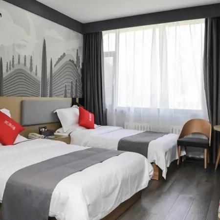 Shankee Hotel (Lüliang Fenyang Medical University Fenyang College)