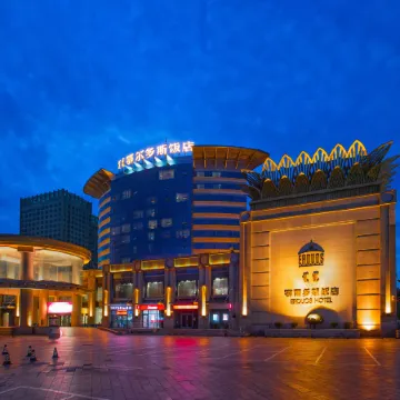 Erdous Hotel