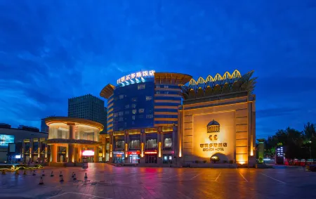 Erdous Hotel Отели рядом с достопримечательностью «Yike Zhaomeng Monument»