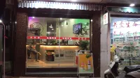 Hong De Guesthouse - 2-Star