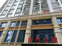 Manmanma Apartment (Dali Jianshe Road)