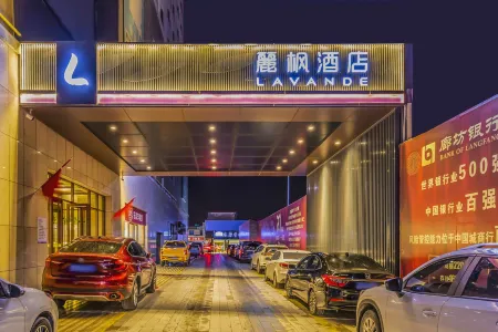 Lavande Hotel (Langfang Dacheng Xinda Xintiandi Plaza)