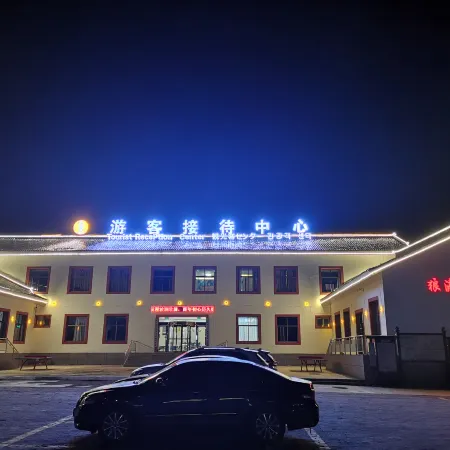 Wolfdu Scenery Hotel