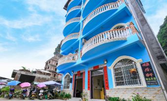 Yangshuo Yalexuan Boutique Homestay (Yulonghe Shili Gallery)