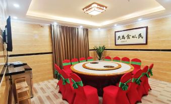 Beiliu Fuxin Hotel