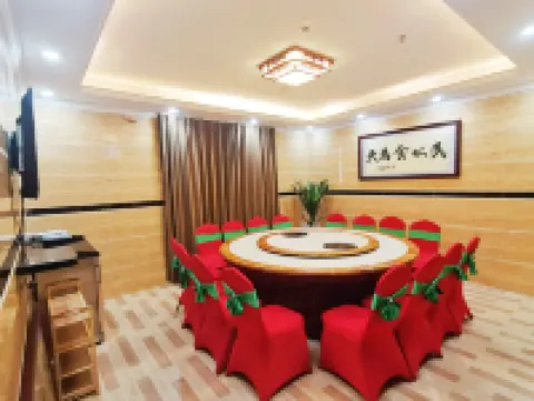 Beiliu Fuxin Homestay