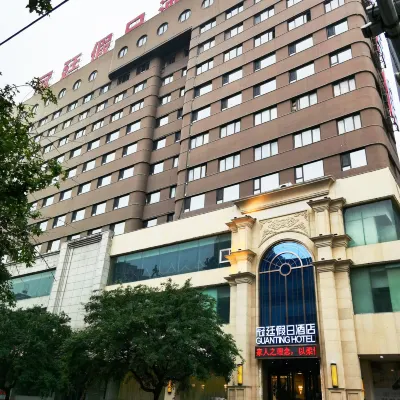 GUANTING HOLIDAY HOTEL Hotels near Gaoyu Mountain Park