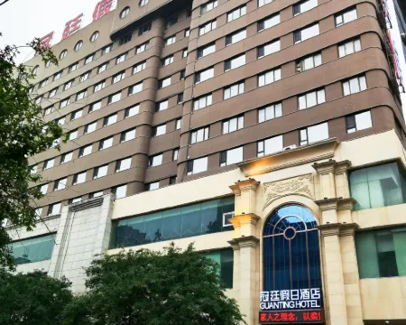 本渓冠廷ホリデイホテル（本渓鉄道駅） 本渓のホテル