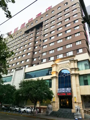 GUANTING HOLIDAY HOTEL Các khách sạn gần Benxi Dongming Culture Tourism Commercial Street