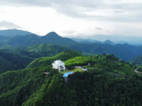 Floral Lux Hotel·Pan'an Panshan yunyin Guesthouse Hotels in Pan'an
