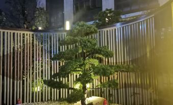 Yimei Hotel