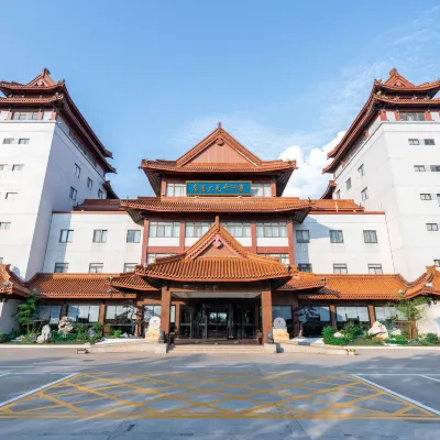 Maison New Century Hotel Yingzhou Yancheng Hotels near New Fourth Army Memorial Hall