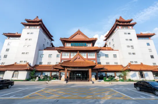 Maison New Century Hotel Yingzhou Yancheng