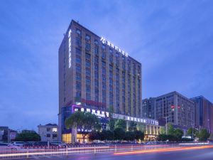 Molin Prevailing Custom Hotel (Ningxiang Wanda Plaza Dongcheng Bus Station Store)