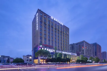Morning Inn Hotel (Ningxiang Wanda Plaza Dongcheng Bus Station) Отели в г. Нинюань