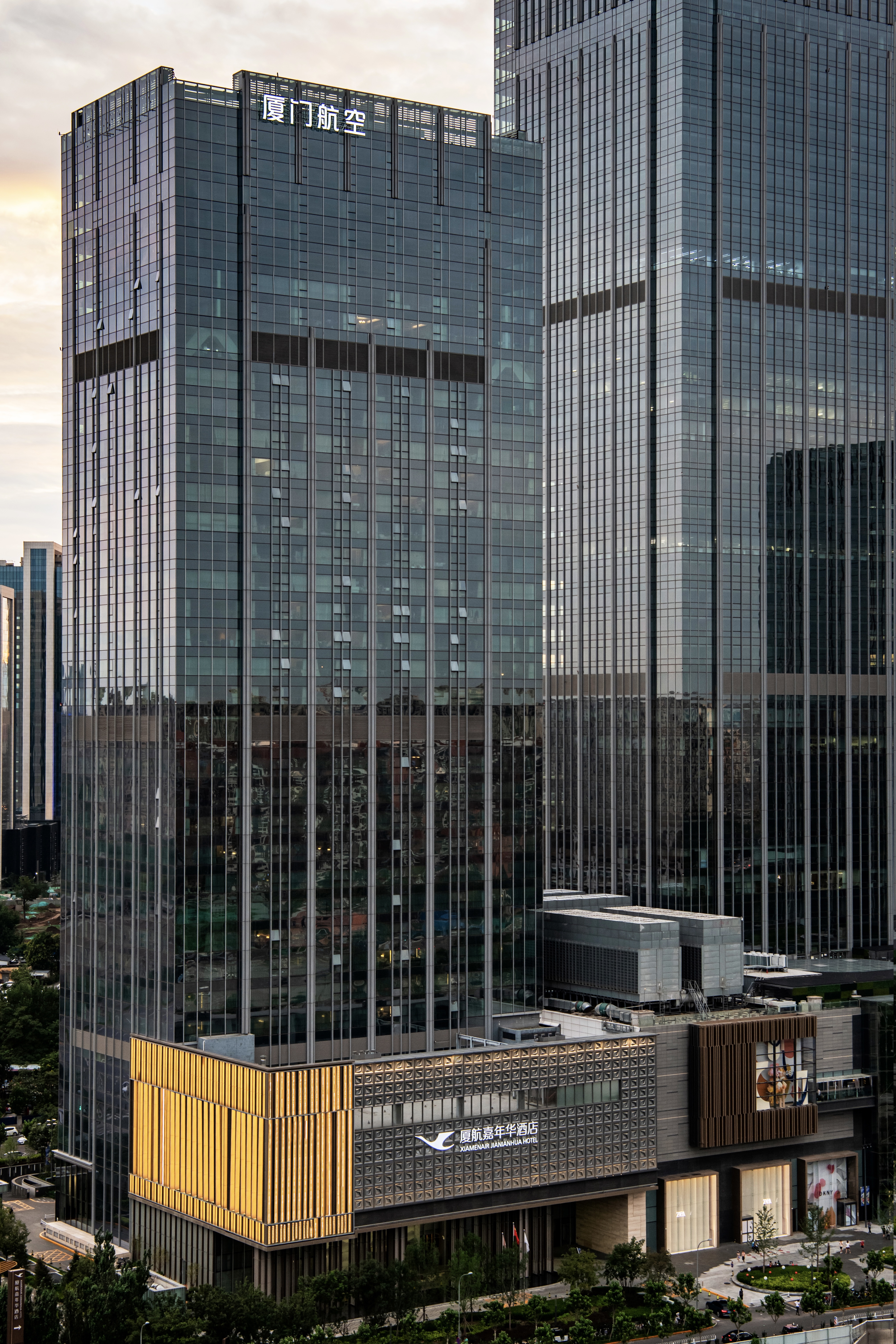 XIAMENAIR JIANIANHUA HOTEL Over view