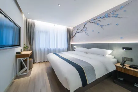 Homeinn Aifeel Hotel (Jiangyin Pedestrian Street Zhongshan Park Subway Station)