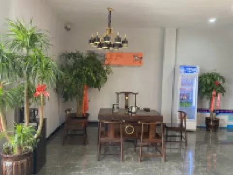 Hongsheng Hotel Hotels in Ye County