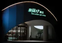 Green No. 19 Hotel (Nanyang Seventh Road Wollonggang Store) Hotels near Nanyang Railway Station