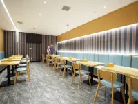 白玉蘭飯店（長春人民廣場吉大一院店） - 浪漫/情侶