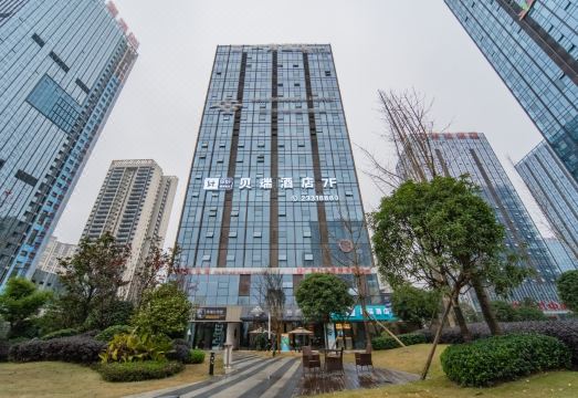 遵义贝瑞酒店（林达阳光城店）外景图