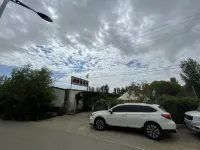 Huyanglin Inn