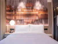 Joyhub Cheer Hotel Hotels in Jianyang