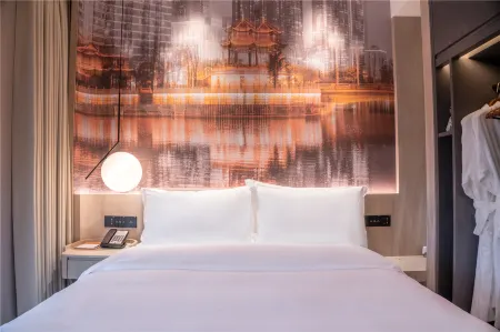 Joyhub Cheer Hotel Отели в г. Цзяньян