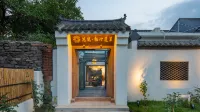 Floral  Hotel ·Yantai Xixin Penglai Hotel Các khách sạn gần Sân bay quốc tế Penglai