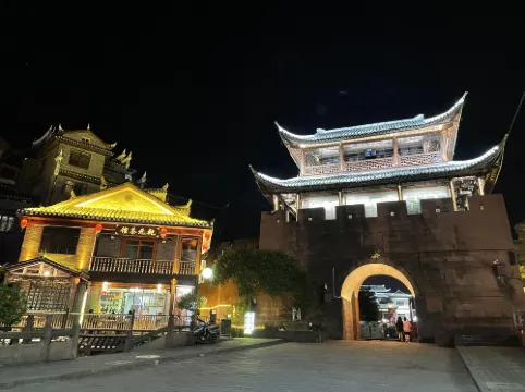 鳳凰乾元茶館民宿