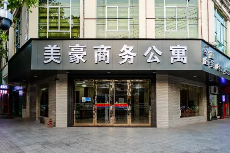 Dingnan Meihao Business Apartment Отели рядом со станцией Dingnan Railway Station