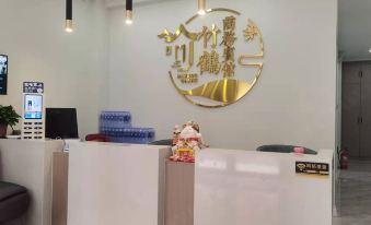 Jinzhou Zhuhe Business Hotel