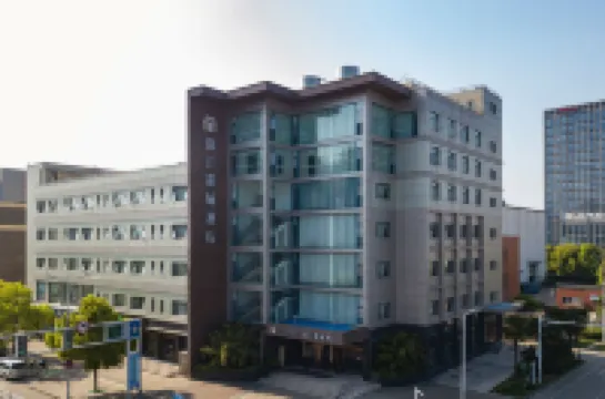 メトロポーロホテル(南京南駅百家湖) 南京のホテル