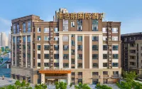 Vienna International Hotel (Nanchang West Railway Station Honggutan University Town) - Airport Shuttle