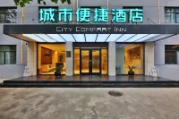 City Comfort Inn Hotel (Shijiazhuang Zhonghua Avenue Second Hospital North Campus) Các khách sạn ở Thạch Gia Trang
