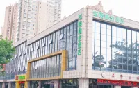 Lingshi Huayue Selected Hotel