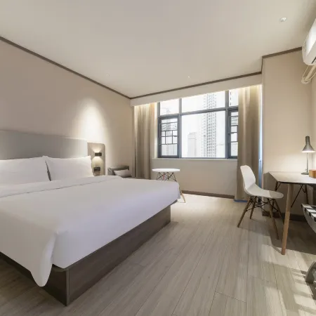 HanTing Hotel (Cili Bolian Tianjie)