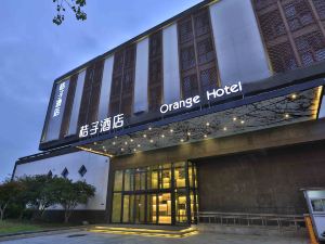 Orange Hotel (Suzhou Railway Station)