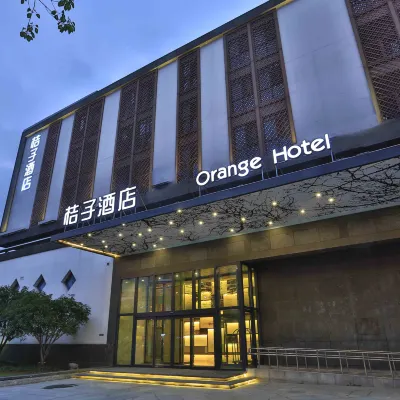 Orange Hotel (Suzhou Railway Station) Hotels near Suzhou Train Station