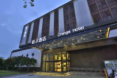 Orange Hotel (Suzhou Railway Station)