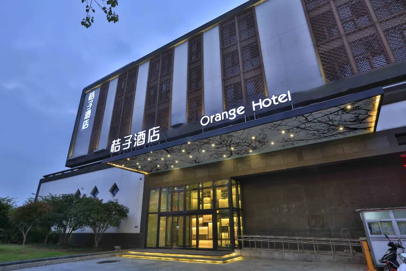Orange Hotel (Suzhou Railway Station)
